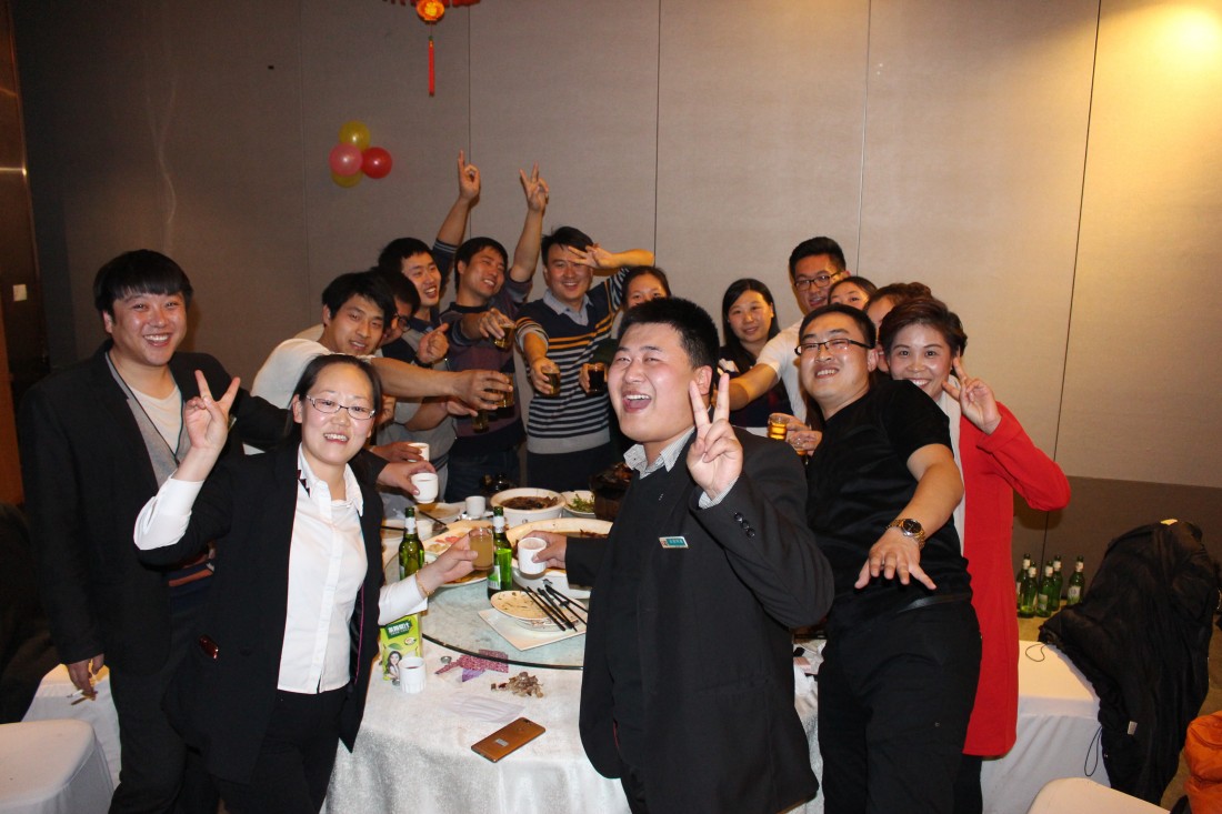 2017年永安科技年会活动.jpg
